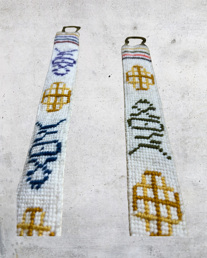 Vintage Handmade Embroidered Belt with Brass Rings - Small